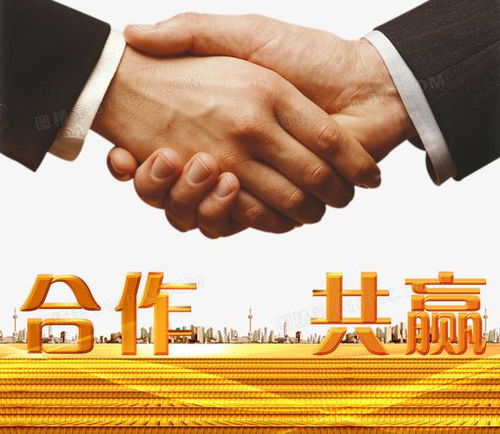 諾信文化 諾相隨 信相伴