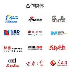 互聯網時代,讓你想不到的意外 營銷