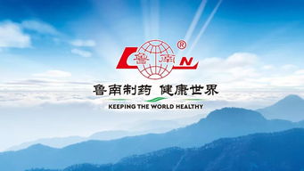 京能杯 第二屆微電影微視頻創作大賽舉行,魯南制藥一舉斬獲5大獎項