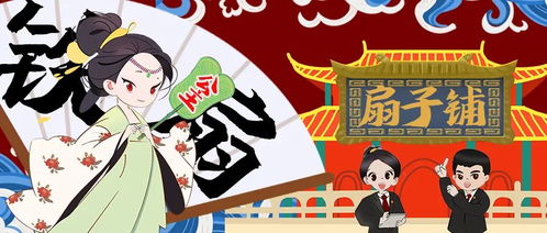 這個 4 26 ,我們為創新而行