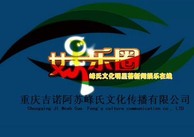 胡艾蓮亮相文化部第十二屆全國優秀聲樂人才展演-