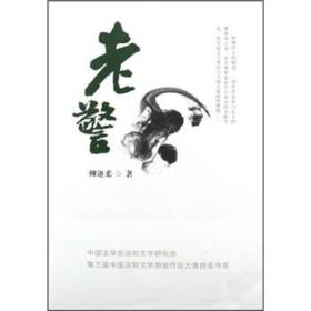 小說 書聯文化傳媒圖書專營店 孔夫子舊書網