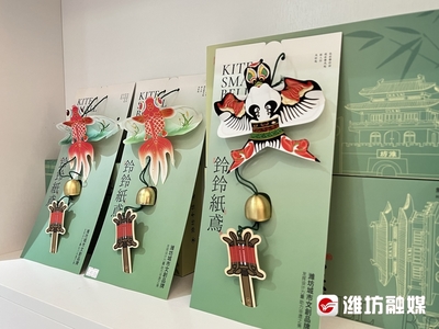 探尋經濟活力“濰”面孔 | 齊俊穎:用文創產品傳播濰坊城市魅力