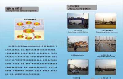泉州德榮文化傳播_世界工廠網全球企業庫