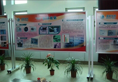鋁合金移動展架室內展架廠家現貨供應