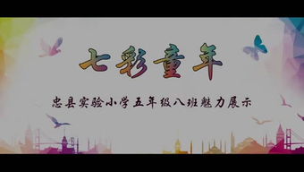點燃文化傳媒的個人頻道