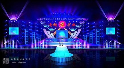 禮儀策劃公司專業首選雅歌文化傳播_商務服務_世界工廠網