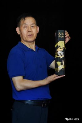 走近老字號之三十二 老胡開文墨業:石墨一研為鳳尾
