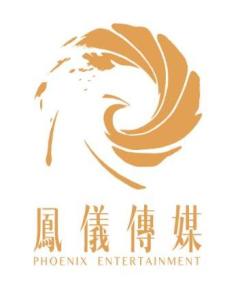 鳳儀文化傳媒集團