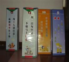 【南寧廣告展板】價格,廠家,圖片,廣告制作,廣西儀通南文化傳播公司-中國行業信息網