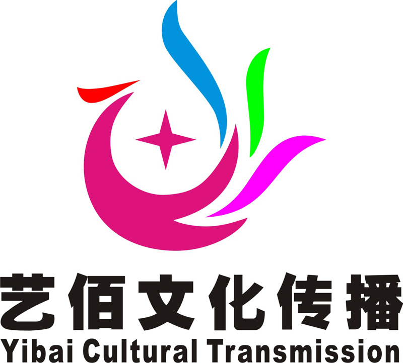 會展 禮儀慶典 訂貨會 推廣發布會主辦承接-民生廣告網
